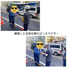 トライやるウィーク 塚口中学校 5日目