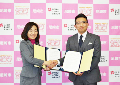 尼崎市市長と太陽光発電事業協定書締結！