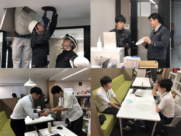  2019年 夏のインターンシップ