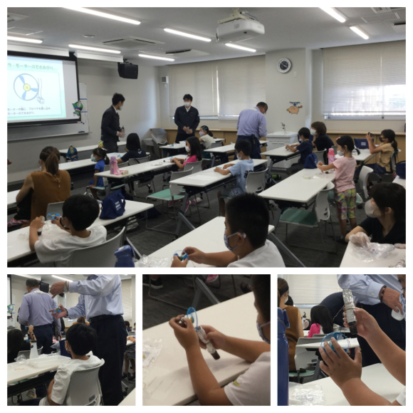 社会貢献活動 1日限定 電気の学校