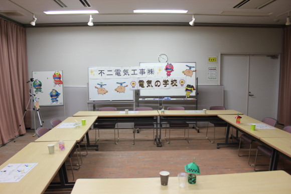 明日はむこっ子サマースクール