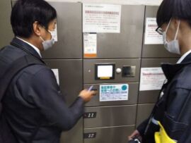 武庫荘総合高校 インターンシップ最終日
