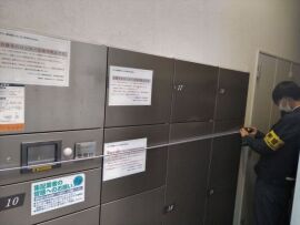 武庫荘総合高校 インターンシップ最終日