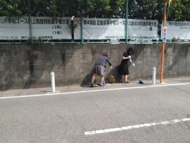 尼崎市 わがまちクリーン月間