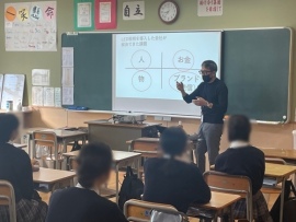 SDGsの取り組み 小田中学校
