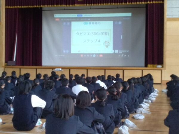 SDGsの取り組み＠小田中学校＊発表会＊