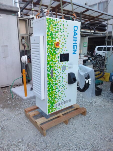 【SDGsの取組み】EV充電器設置工事②