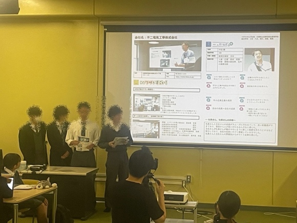 インターンシップ 武庫荘高校起業ゼミ 発表会