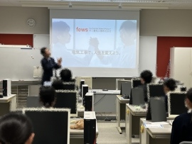 尼崎双星高等学校＊課題授業