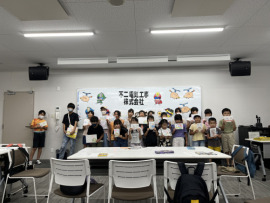 仁川学院高等学校インターシップ2日目