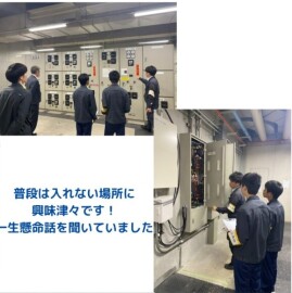 トライやるウィーク 塚口中学校 2日目