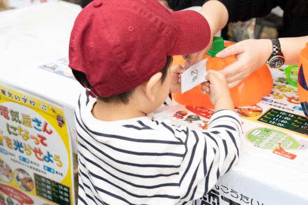 電気の学校の様子9