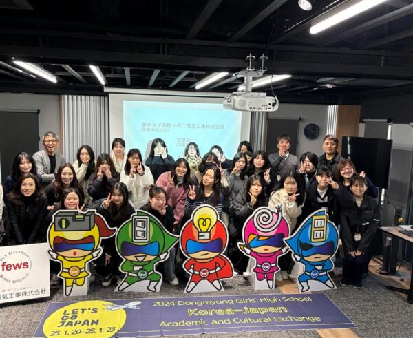 韓国 東明女子高校との交流会を実施しました！
