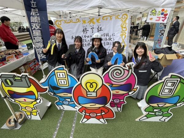 商業フェアに出店しました！🌟