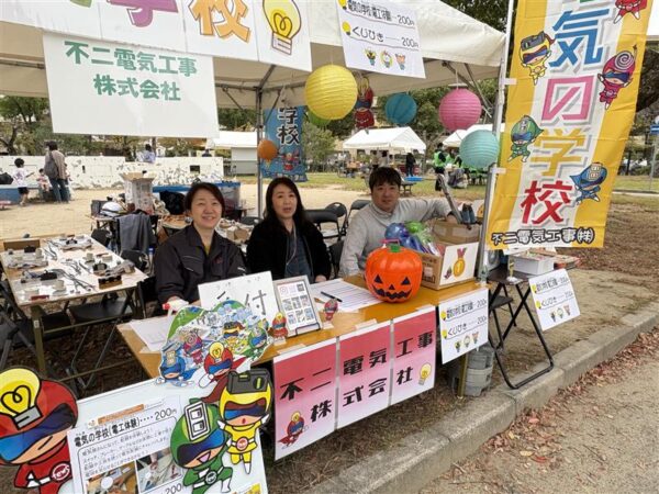 【武庫まつり2025】ありがとうございました！