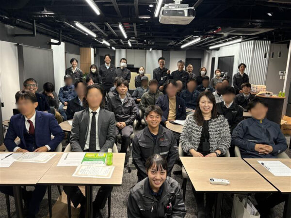 【2025年 安全大会を実施いたしました】