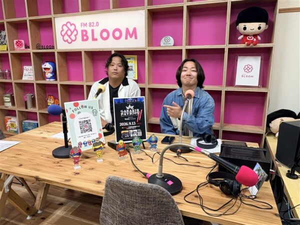 【ガサキレディオ】始まりました♩