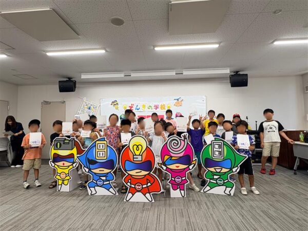 【でんきの学校】＠MIT(むこっ子行きたくなる短期大学)を開催しました！