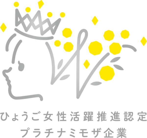 【ミモザ企業認定マーク活用事例】掲載していただきました!